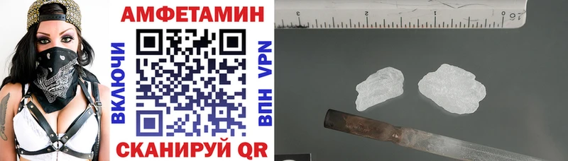 mega как войти  Кяхта  АМФ Розовый 