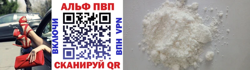 omg ссылка  Кяхта  А ПВП Соль 
