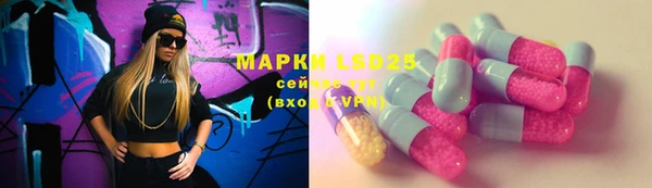 MDMA Premium VHQ Абинск