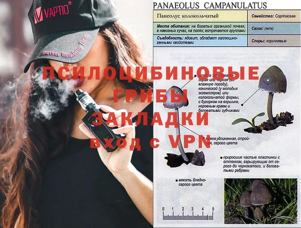 мефедрон мука Абдулино