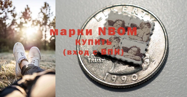 мефедрон мука Абдулино