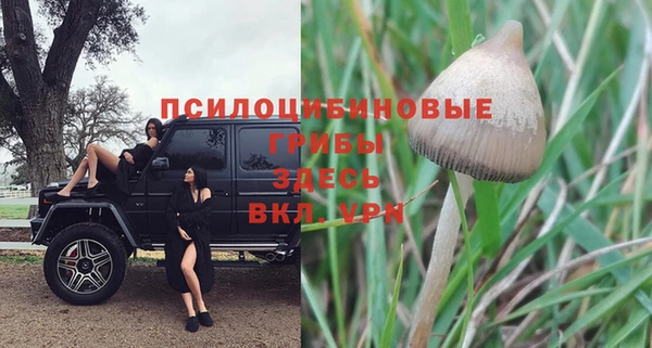 мефедрон мука Абдулино