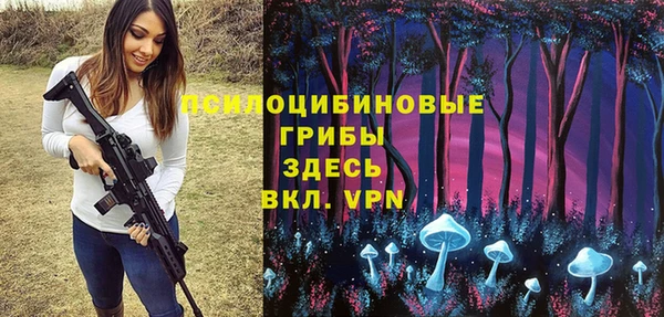 мефедрон мука Абдулино