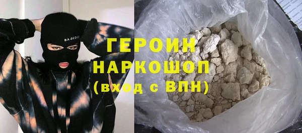 спайс Алзамай