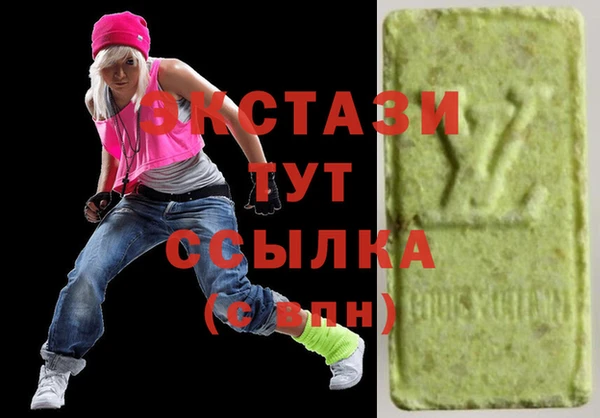 мефедрон мука Абдулино