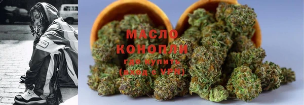 мефедрон мука Абдулино